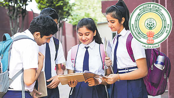 AP SSC: పదో తరగతి పబ్లిక్ పరీక్షల ఫీజు షెడ్యూల్ వచ్చేసింది.. లాస్ట్ డేట్ ఎప్పుడంటే..