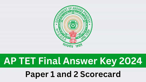 AP TET 2024 Final Answer Key: మరికాసేపట్లో టెట్ ఫైనల్ ఆన్సర్ కీ విడుదల.. ఇలా డౌన్లోడ్ చేసుకోండి