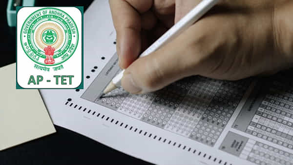 AP TET 2024 Key Download: టెట్ అభ్యర్ధులకు అలర్ట్.. ప్రాథమిక కీతోపాటు రెస్పాన్స్ షీట్లు విడుదల! ఫలితాలు ఎప్పుడంటే