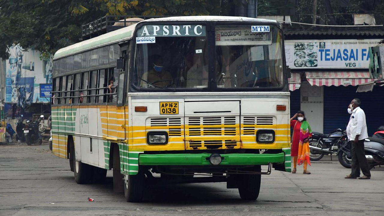 APSRTC Jobs: నిరుద్యోగులకు సదావకాశం.. ఏపీఎస్ఆర్టీసీలో ఐటీఐ పూర్తి చేసిన వారికి ఉద్యోగాలు! ఇలా దరఖాస్తు చేసుకోండి