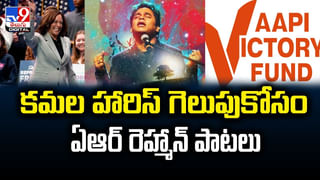 Abhijeet: చుట్టుముట్టిన అనారోగ్య సమస్యలు.? కట్ చేస్తే.. ఇలా మారిపోయిన స్టార్