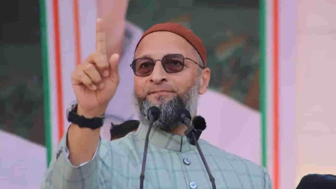 Asaduddin Owaisi: హర్యానా ఫలితాలపై ఓవైసీ సంచలన వ్యాఖ్యలు