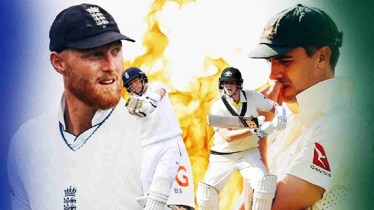 Ashes Series: 15 ఏళ్ల ఇంగ్లండ్ కల నెరవేరేనా.. ఆసీస్‌తో యాషెస్ పోరుకు రంగం సిద్ధం.. షెడ్యూల్ ఇదే..