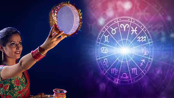 Astro Tips: ఈ నెల 20వ తేదీన అరుదైన యోగాలు.. ఈ 5 రాశుల వారు పట్టిందల్లా బంగారమే..