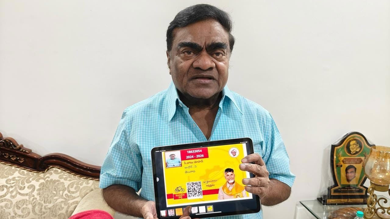 Babu Mohan