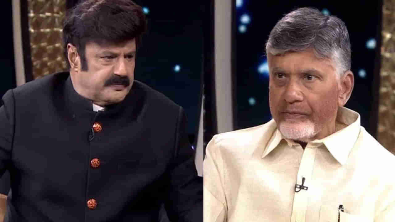 Unstoppable with NBK S4: అరెస్టైన తొలి రోజు రాత్రి జైలులో.. బాలయ్య అన్‌స్టాపబుల్‌లో చంద్రబాబు ఎమోషనల్