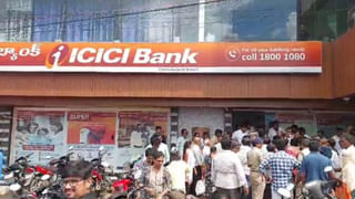 AP News: ఓర్నీ.. దొంగలు ఇలా కూడా ఉంటారా ?