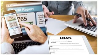 Personal Loan: ఆ రుణాలతో దీపావళి సెలబ్రేషన్స్ మరింత ఈజీ.. ఆ లోన్ వల్ల ప్రయోజనాలివే..!