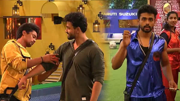 Bigg Boss 8 Telugu Updates: బిగ్ బాస్ నయా మెగా చీఫ్గా డాక్టర్ బాబు.. టాస్క్లో అదరగొట్టిన గౌతమ్