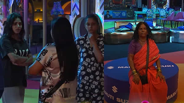 Bigg Boss 8 Telugu: గంగవ్వను ఆవహించిన దెయ్యం.. వణికిపోయిన కంటెస్టెంట్స్.. అసలు బిగ్ బాస్లో ఏం జరుగుతోంది?