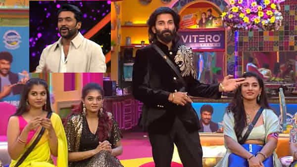 Bigg Boss 8 Telugu: బిగ్బాస్ స్టే్జ్ పై సూర్య సందడి.. ట్రయాంగిల్ లవ్ స్టోరీ బయటపెట్టిన పృథ్వీ..