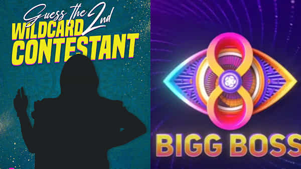 Bigg Boss 8 Telugu: రెండో వైల్డ్ కార్డ్ ఎంట్రీ కంటెస్టెంట్ను ప్రకటించిన బిగ్ బాస్.. ఎవరో గుర్తు పట్టారా?