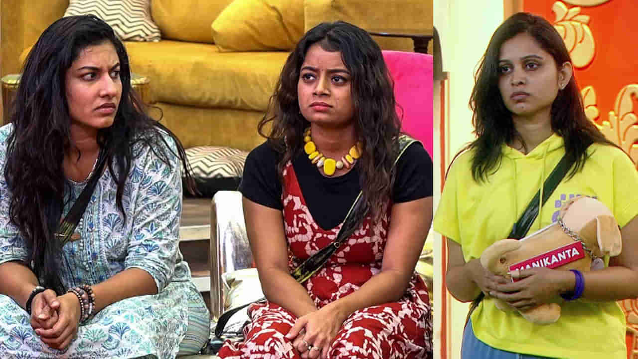 Bigg Boss 8 Telugu: బిగ్ బాస్ ఓటింగ్‌లో బిగ్ ట్విస్ట్.. ఈ సండే ఊహించని కంటెస్టెంట్ బయటకు.. షాక్‌లో ఫ్యాన్స్