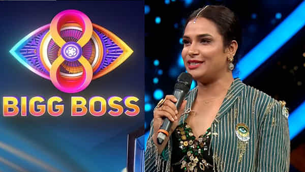Bigg Boss 8 Telugu: తొలి వైల్డ్ కార్డ్ కంటెస్టెంట్గా హరి తేజ.. మూడేళ్ల కూతురిని వదిలి మళ్లీ బిగ్ బాస్లోకి..
