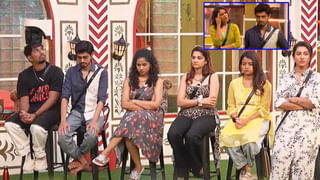Bigg Boss 8 Telugu: కంటెస్టెంట్స్ మధ్య ‘మంట’ పెట్టిన బిగ్ బాస్.. ఐదో వారంలో నామినేషన్స్‌లో ఉన్నది వీరే!