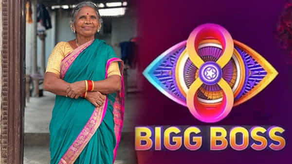 Bigg Boss 8 Telugu : బిగ్ బాస్లో గంగవ్వ.. హౌస్లో సందడే సందడి