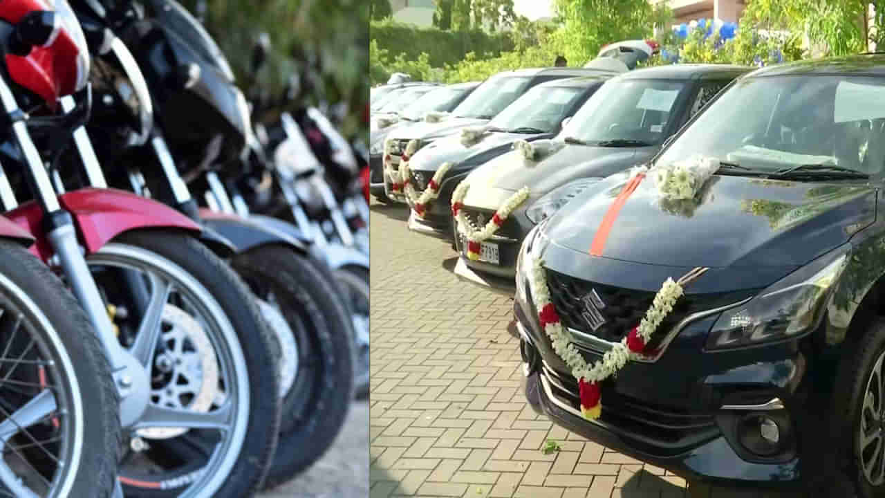 Car, Bikes Gift: సంచలన నిర్ణయం.. ఉద్యోగులకు కార్లు, బైక్‌లను గిఫ్ట్‌గా ఇచ్చిన కంపెనీ!