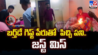 Viral Video: ‘ఛీయాక్‌.. చపాతీపై ఆవు పేడ వేసుకుని లొట్టలేసుకుంటూ తిన్న మొనగాడు’ వీడియో