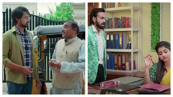 Brahmamudi, October 22nd Episode: కళ్యాణ్ని వాడుకోవాలనుకున్న లిరిక్ రైటర్.. బిగ్ షాక్లో రాజ్!