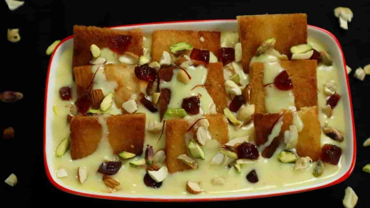 Bread Shahi Tukda: బ్రెడ్‌ షాహీ తుక్డా.. తిన్న వాళ్ల దిమ్మ తిరగాల్సిందే!