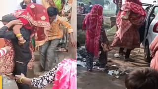 Viral: శరీరం నుంచి గుండెను తీయాలనుకున్నారు.. కట్ చేస్తే.. అంతలోనే.!