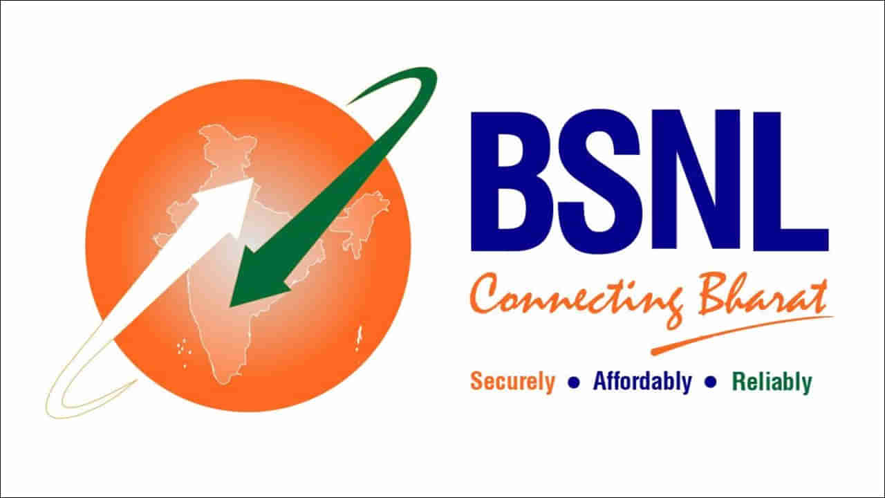 BSNL New Logo: బీఎస్‌ఎన్‌ఎల్‌ లోగో మారింది.. యూజర్ల కోసం సరికొత్త నిర్ణయాలు!