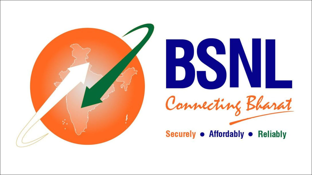 BSNL New Logo: బీఎస్‌ఎన్‌ఎల్‌ లోగో మారింది.. యూజర్ల కోసం సరికొత్త నిర్ణయాలు!