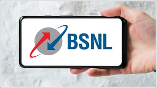 Home Loan: స్థలం వేరే వారి పేరుపై ఉంటే హోమ్‌లోన్‌ వస్తుందా..? నిపుణులు చెప్పే విషయాలివే..!