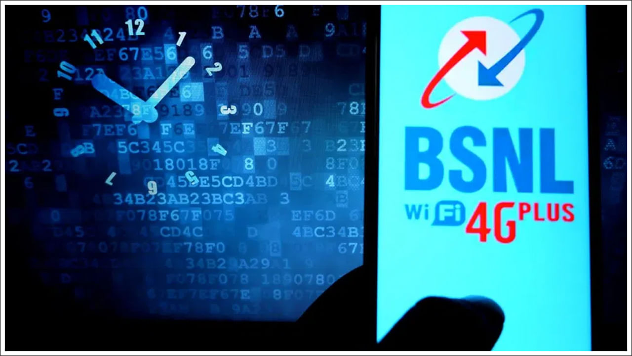 BSNL 24వ వార్షికోత్సవం సందర్భంగా కంపెనీ తన కస్టమర్లకు అత్యుత్తమ ఆఫర్లను అందిస్తోంది. గతంలో బీఎస్‌ఎన్‌ఎల్‌ రూ. 500 కంటే ఎక్కువ రీఛార్జ్‌ల కోసం 24 జీబీ అదనపు డేటా ప్లాన్‌ను ప్రవేశపెట్టింది.