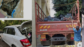 Thunder Bolt: వాన పడ్తోందని చెట్టుకిందకు వెళ్తే..ఇక అంతే సంగతులు!