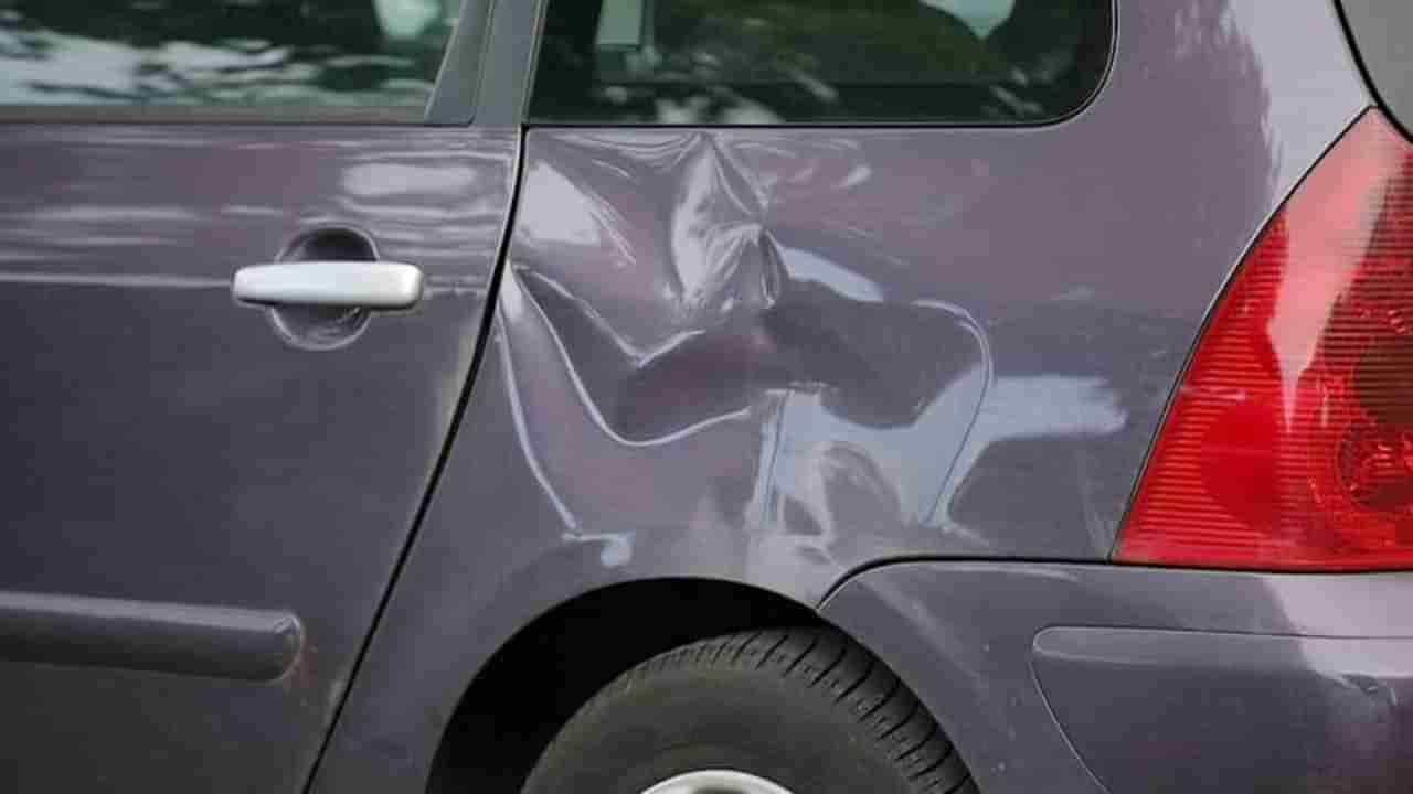 Car Dent Repair: మీ కారుకు సొట్టలు పడ్డాయా..? ఖర్చు లేకుండా ఇంటిలో నుంచే రిపేర్ చేయండిలా..!