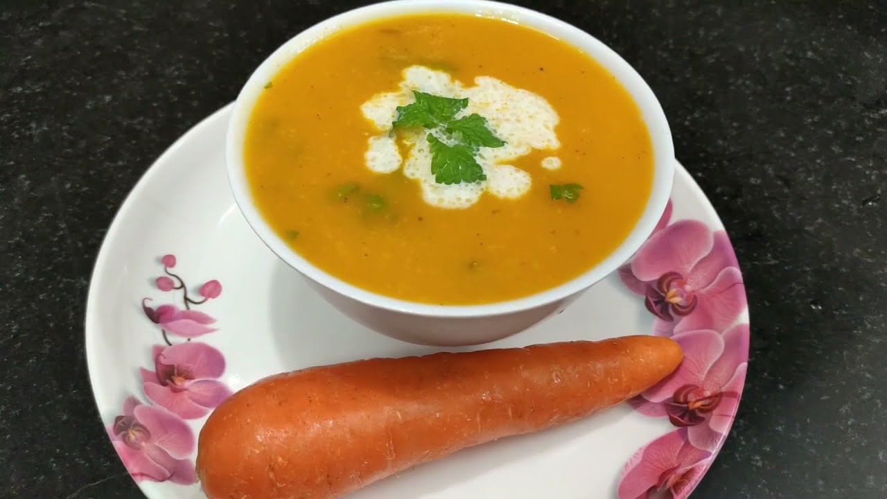 Carrot Soup: శక్తిని, అందాన్ని పెంచే క్యారెట్ సూప్.. ఈ స్టైల్‌లో చేస్తే అదుర్స్..