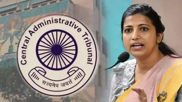 IAS Officers: వెంటనే వెళ్లిపోవాల్సిందే.. ఆ ఐఏఎస్ ఆధికారులకు ‘క్యాట్’లో దక్కని ఊరట..