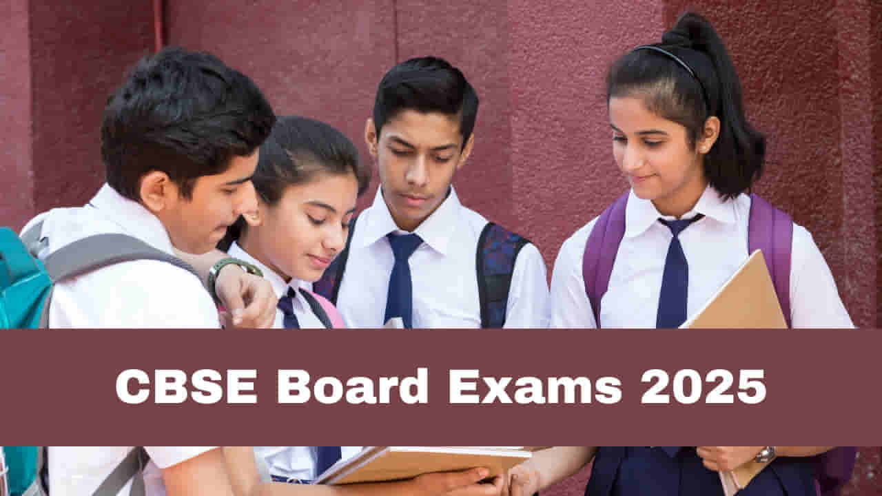 CBSE Board Exam Timetable 2025: సీబీఎస్సీ 10, 12వ తరగతుల బోర్డు పరీక్షల హెడ్యూల్‌ విడుదల.. పూర్తి టైం టేబుల్ ఇదే