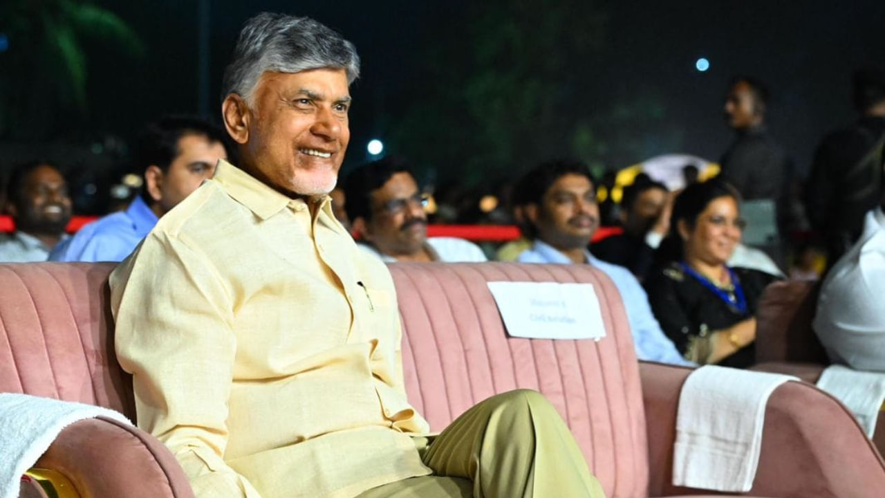 Chandrababu Naidu