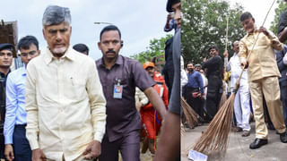 AndraPradesh : పార్క్ అనుకుంటే పప్పులో కాలేసినట్టే.. ఈ ప్రదేశం ఏంటంటే?