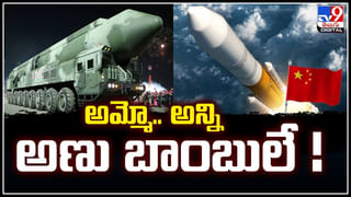 బెలూన్లలో చెత్త నింపి వదులుతున్న ఉత్తరకొరియా.. భయంతో కేకలు వేసిన పిల్లలు