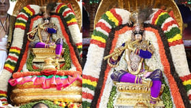 చిన్నశేష వాహనంపై మురళీ మనోహరుడిగా శ్రీవారు.. చిన్నశేష వాహనంపై మురళీ మనోహరుడిగా శ్రీవారు..