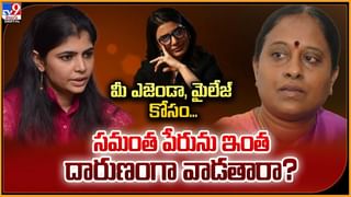 హీరో రివాల్వర్ మిస్ ఫైర్ కేసులో ట్విస్ట్‌.. గోవింద స్టేట్ మెంట్ పై పోలీసులకు డౌట్‌