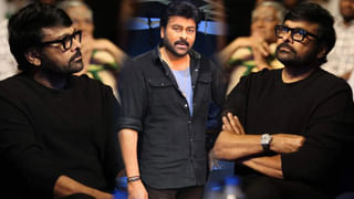 Chiranjeevi: ఠాగూర్‌ 2.0కు రెడీ అవుతున్న చిరు.! సెకండ్ ఇన్నింగ్ లోను చిరుదే హవా..