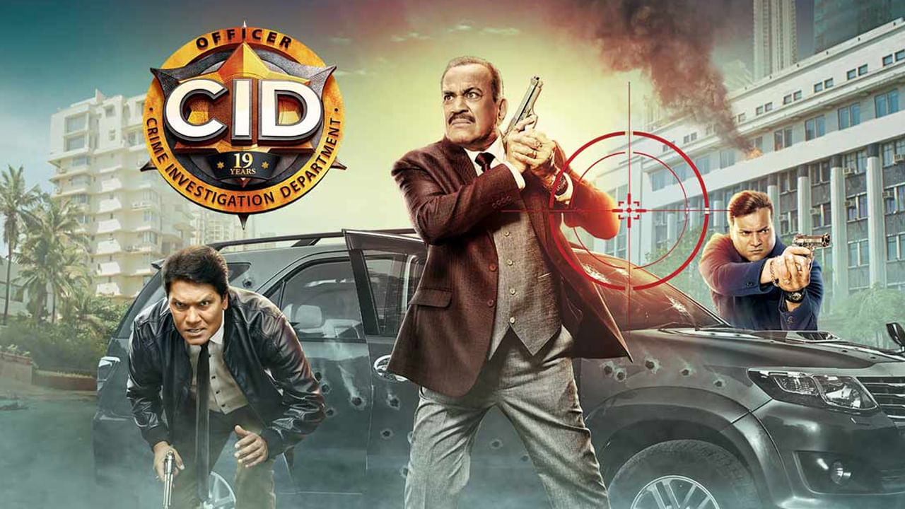 CID 2: బుల్లితెర ఆడియెన్స్‌కు గుడ్‌ న్యూస్.. సీఐడీ 2 వచ్చేస్తోంది.. ఎప్పటినుంచంటే?