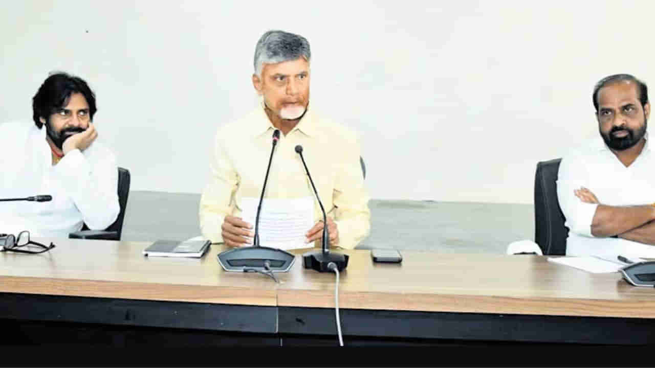 CM Chandrababu: చంద్రబాబు మార్క్ నిర్ణయం.. అభివృద్ధిలో గేమ్‌ ఛేంజర్‌గా ఆరు పాలసీలు