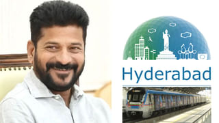 Hyderabad: సైబర్‌ నేరాల్లో ఇది పరాకాష్ట.. రూ. 8 కోట్లు కొట్టేసిన కేటుగాళ్లు..