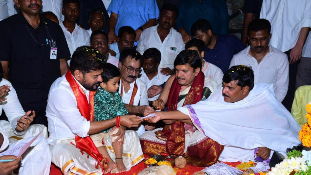 Cm Revanth Reddy Visits Native Village