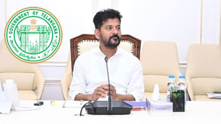 CM Revanth Review: రాబడులు ఎలా పెంచాలి..? ఖజానా నిండేదెలా..? కసరత్తు మొదలు పెట్టిన సీఎం రేవంత్ రెడ్డి