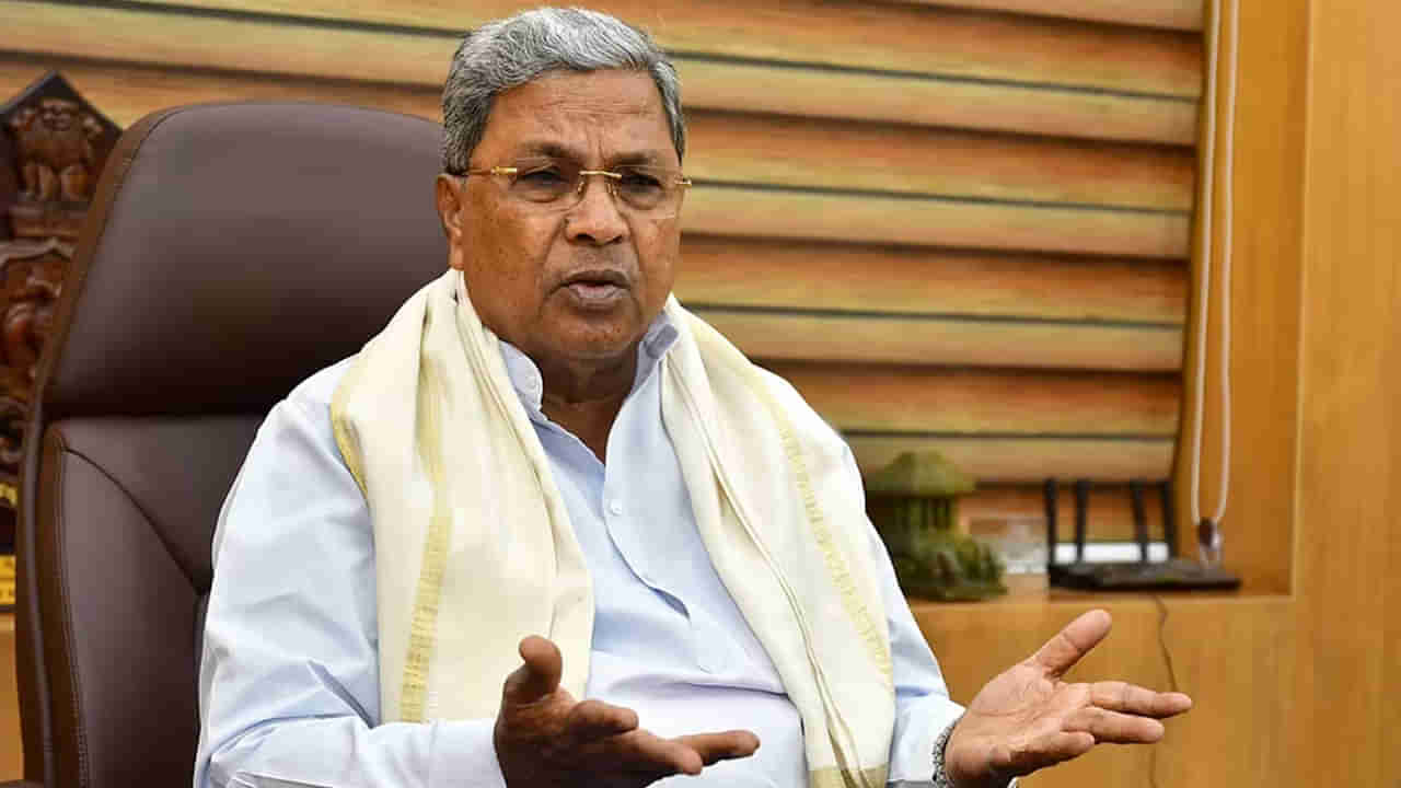 Karnataka: ఉచిత బస్సు పథకంలో ఎలాంటి మార్పు లేదు.. తేల్చిచెప్పిన సీఎం