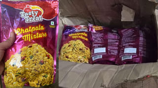 Ratan Tata: రతన్ టాటా మరణంతో సామాన్యుడు ఎందుకు కన్నీరు పెడుతున్నాడు?