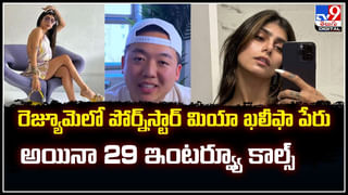 Viral: జనం కోసం 125 మొసళ్లను ఏం చేశాడంటే.? పాపం మూగజీవాలు..
