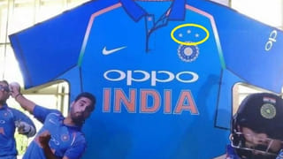 IND vs NZ: న్యూజిలాండ్‌తో మూడో టెస్ట్‌కు ముందే బుమ్రాకు ఐసీసీ భారీ షాక్.. ఇది అసలు ఊహించలేదుగా..