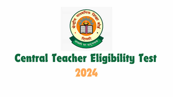 CTET 2024 Exam Date Changed: సీటెట్ 2024 పరీక్ష తేదీ మళ్లీ మారిందోచ్.. కొత్త పరీక్ష తేదీ ఇదే